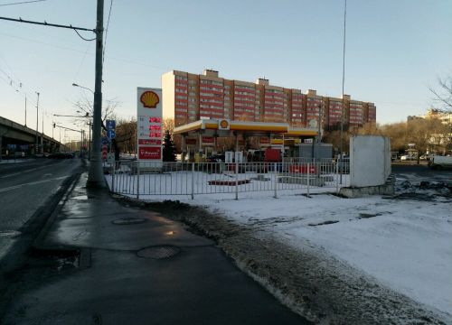 +79852320140 звонок из Shell