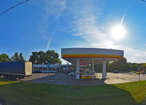 +79852320346 звонок из Shell