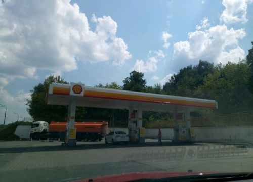 +79852320410 звонок из Shell