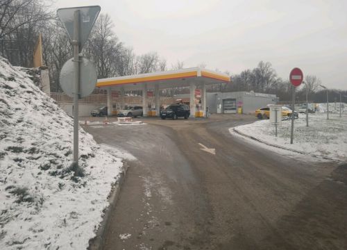 +79852320410 звонок из Shell