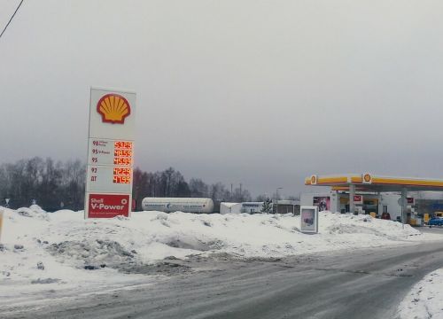 +79852320442 звонок из Shell