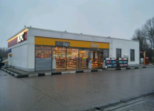 +79852320521 звонок из Shell