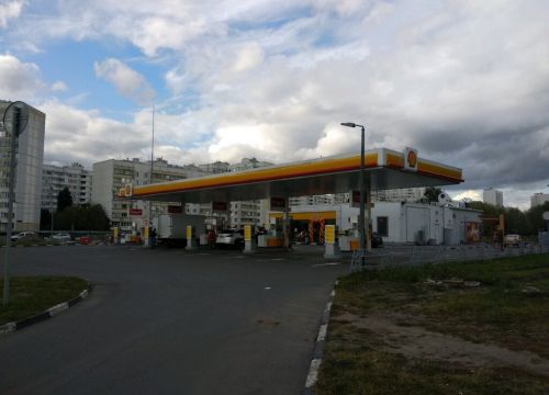 +79852320521 звонок из Shell