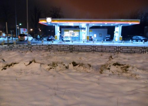 +79852320662 звонок из Shell