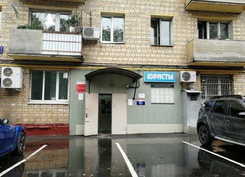 +79852360211 звонок из Айтек-гуру