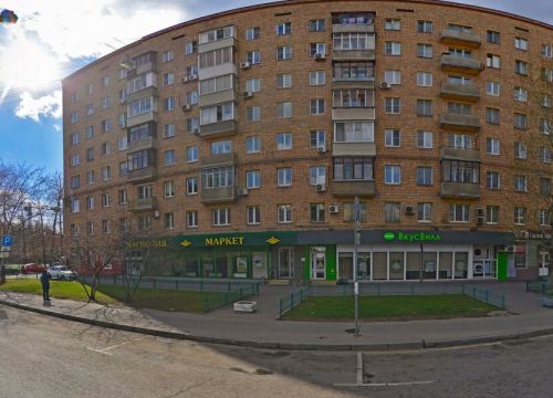 +79852360211 звонок из Айтек-гуру