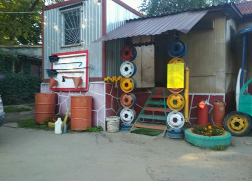 +79852362771 звонок из Русский Восток