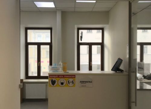 +79852380896 звонок из Немтинов