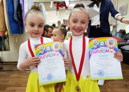 +79852391454 звонок из Challenger Dance & Fit