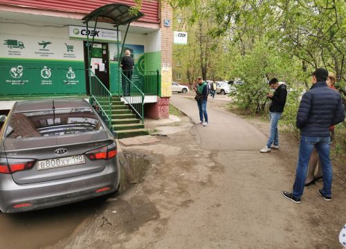 +79852431134 звонок из СДЭК