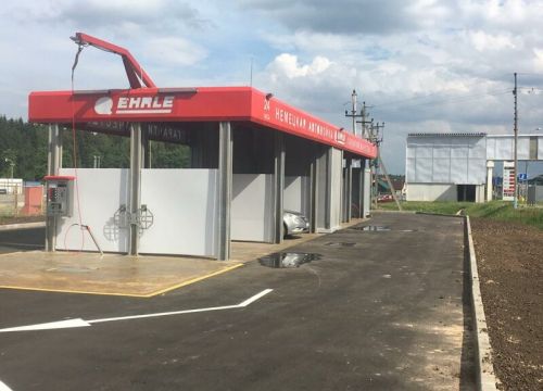 +79852474042 звонок из Ehrle