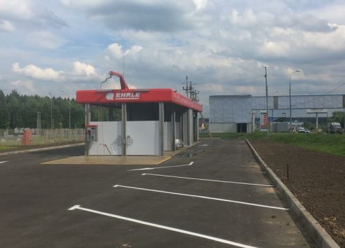 +79852474042 звонок из Ehrle