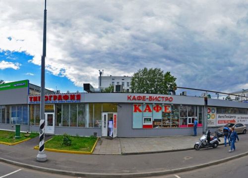 +79852500182 звонок из Пим