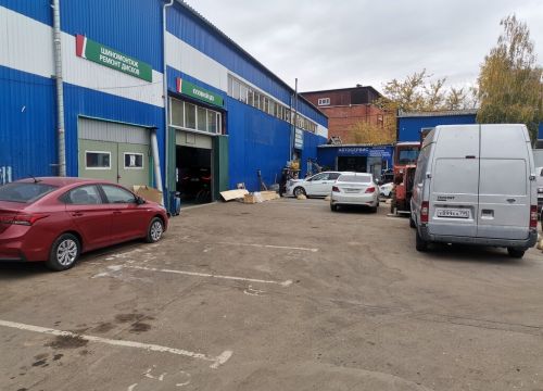 +79852500209 звонок из Cars-Vag