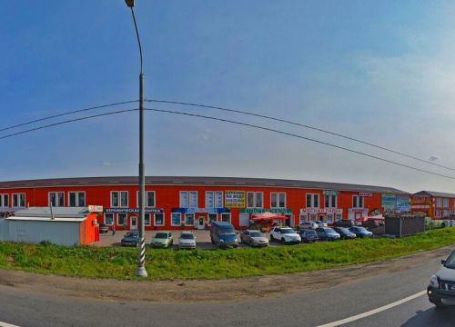 +79852510961 звонок из Семена, удобрения, цветы