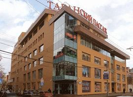 +79852550420 звонок из Филателия.рф