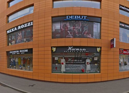 +79852550420 звонок из Филателия.рф