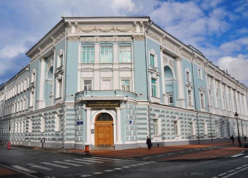 +79852870011 звонок из Московское общество испытателей природы