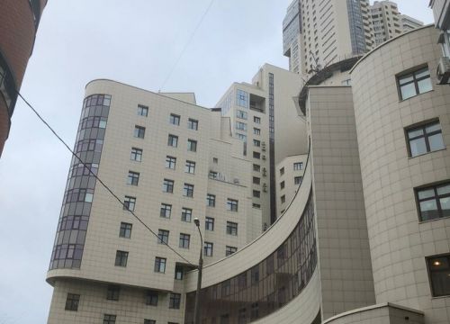 +79852871999 звонок из Консультация психолога