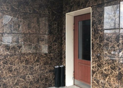 +79852871999 звонок из Консультация психолога