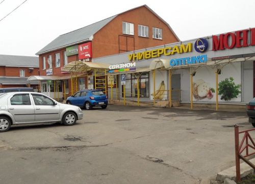 +79852872136 звонок из Ювелирная мастерская