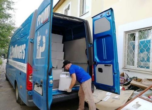 +79852921549 звонок из Промуверс