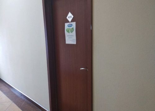 +79852921550 звонок из Савушкин Продукт, офис