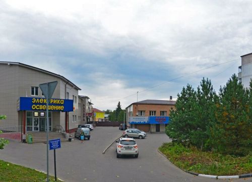 +79852960420 звонок из Профбух