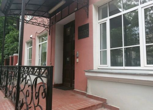 +79852990929 звонок из Интус