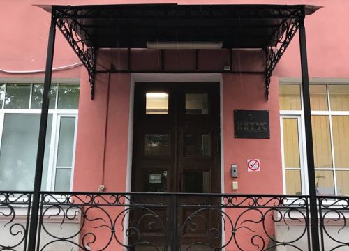 +79852990929 звонок из Интус