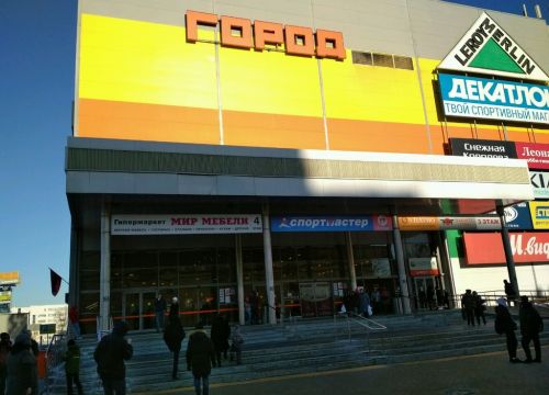 +79852992338 звонок из Автобыстро-Люкс