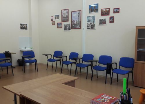 +79853000773 звонок из Oxford Language School