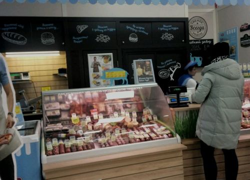 +79853060464 звонок из Мясницкий ряд