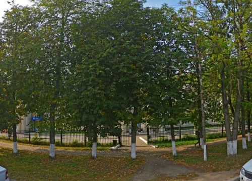 +79853350502 звонок из Хвостатый Модник