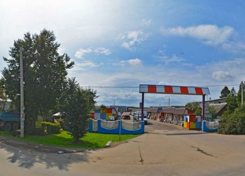 +79853401212 звонок из РусТрон