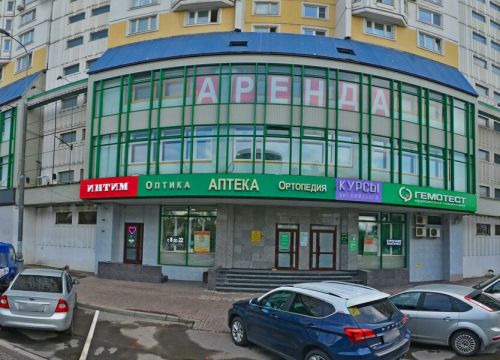 +79853401332 звонок из Студия Инны Чернявской