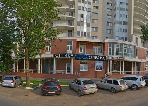 +79853430664 звонок из Dream Team