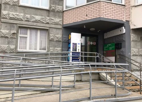 +79853641214 звонок из МДМ-квартира