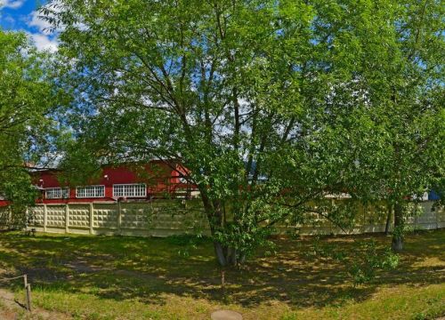 +79853641275 звонок из Пламя