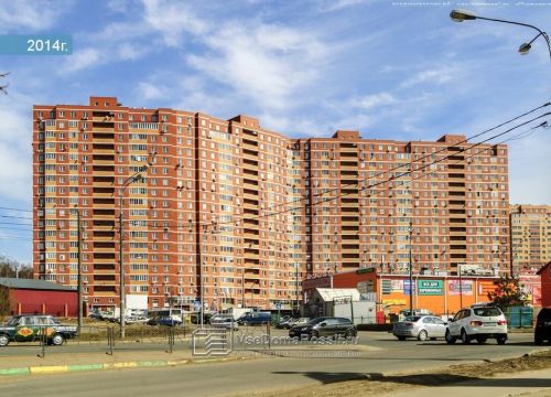 +79853660760 звонок из Транс Вид