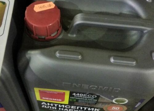 +79853661354 звонок из Краснопутьский Стройцентр