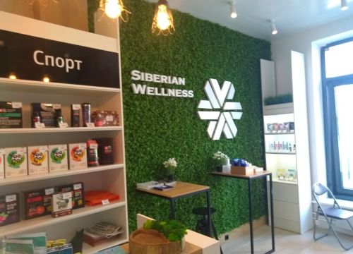 +79853671512 звонок из Сибирское здоровье