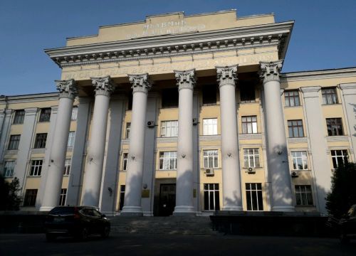 +79853681408 звонок из Компания Биосфера