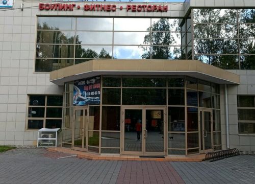 +79853800960 звонок из Кристи