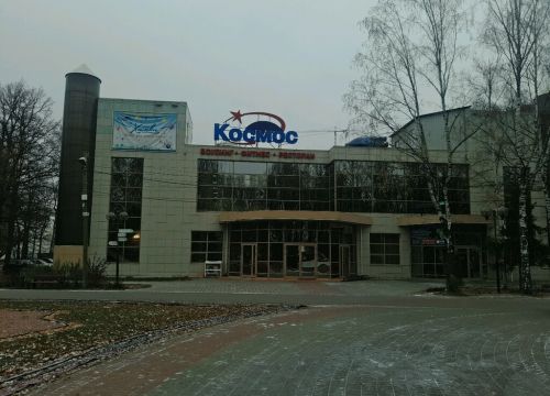 +79853800960 звонок из Кристи