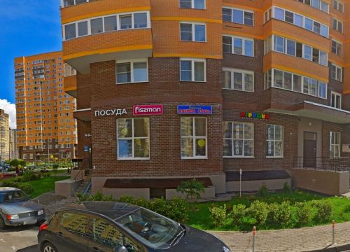 +79853900075 звонок из Каприз