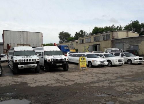 +79854000103 звонок из Кузовок