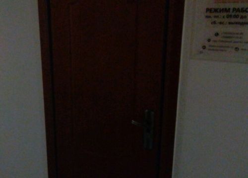 +79854000658 звонок из Альянс Юг Оптовая угольная компания