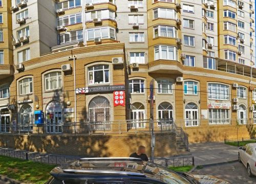 +79854000658 звонок из Альянс Юг Оптовая угольная компания