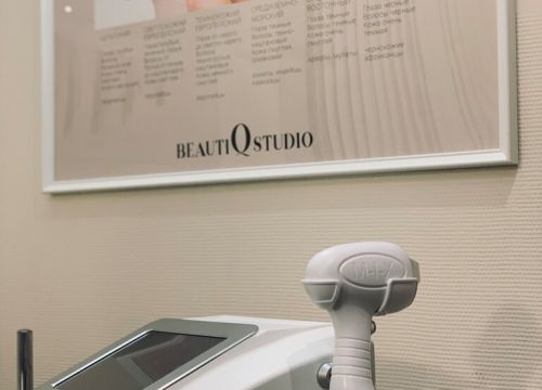 +79854000771 звонок из BeautiQstudio